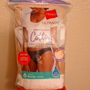 Hanes ULTIMATE Breathable Cotton Bikinis underwear panties 8/XL  6 pair